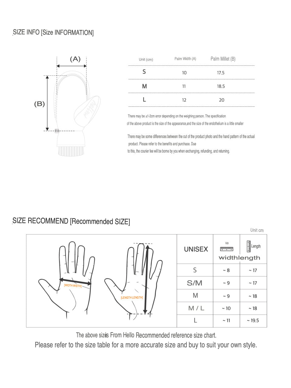 HELLOW ELYSIUM GLOVES 23 B-BLUE