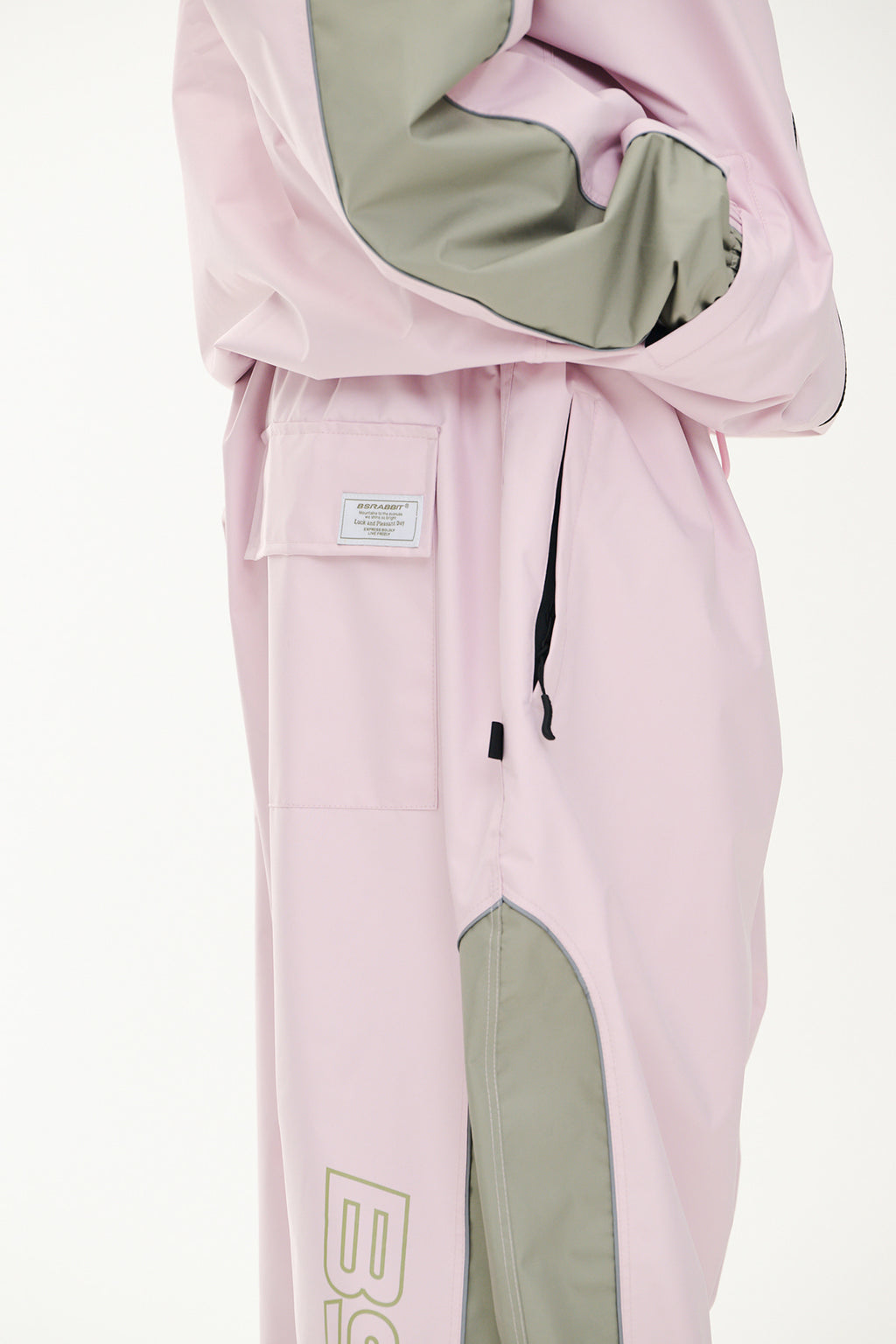 LIGHT WEIGHT REFLECTIVE LINE SUPER WIDE JOGGER PANTS BABY PINK